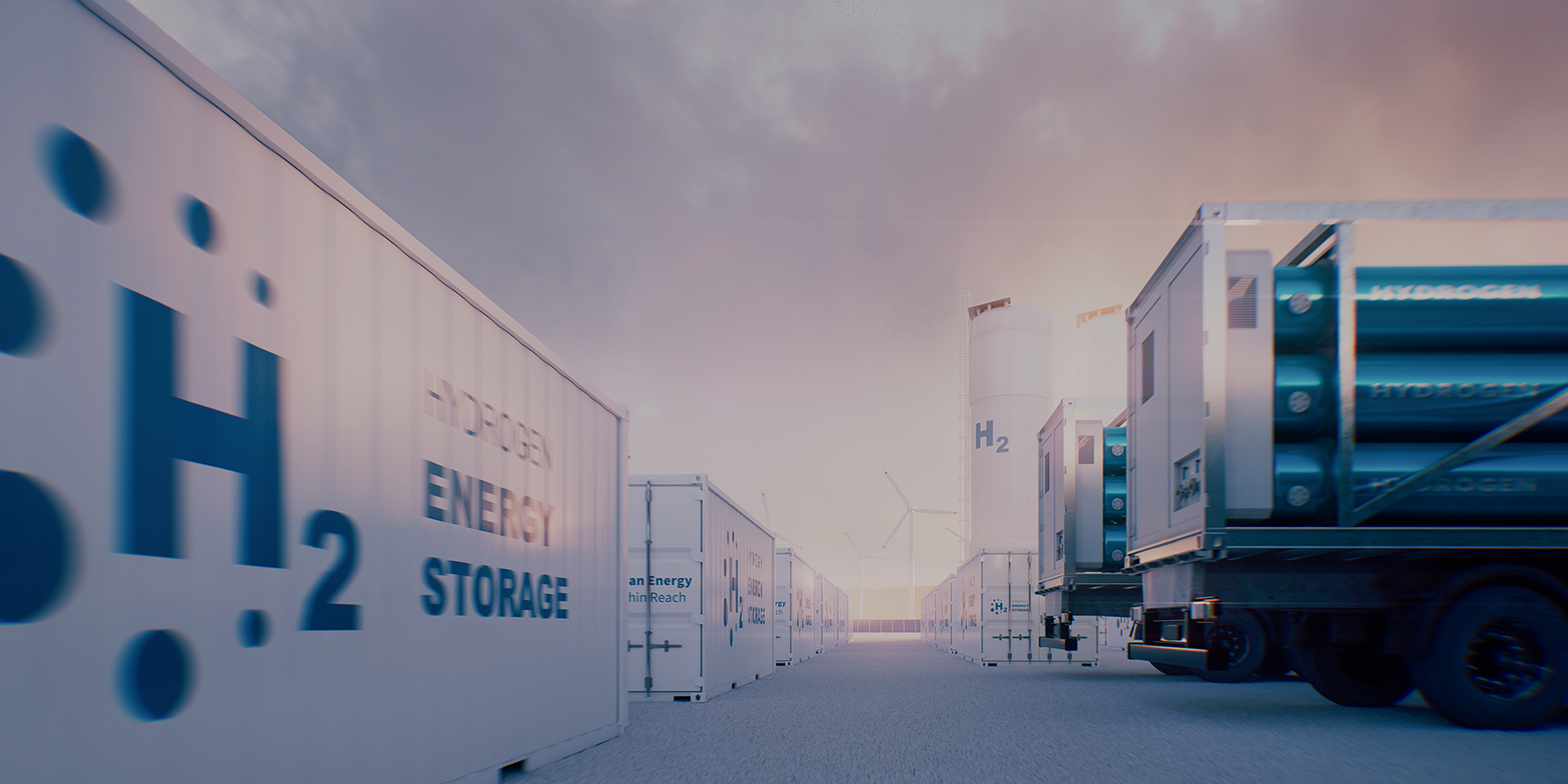 吉林白城氢储能项目